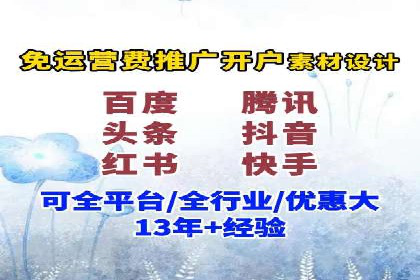 创新广告策略：专业SEM托管的典型案例研究