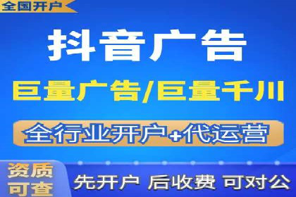 信息流广告运营成功案例：食品饮料广告